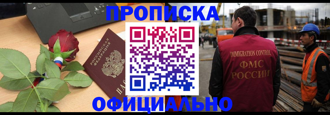 форма 3 в Саратовской области