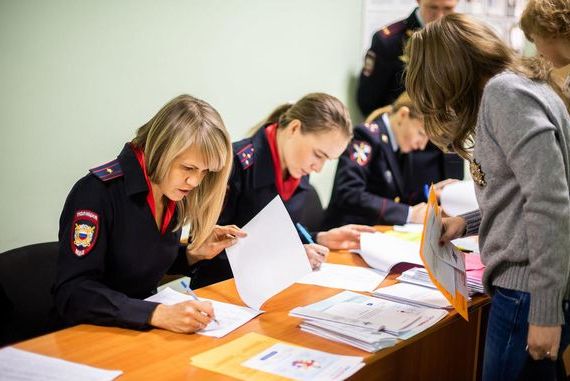 прописка в Саратовской области